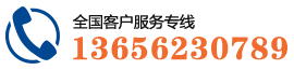 蘇州雅云環(huán)保電話(huà)
