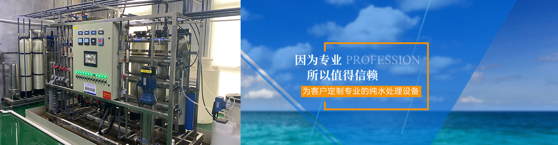 蘇州雅云環(huán)保